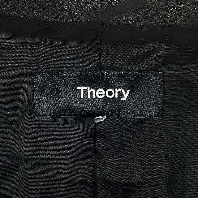 セオリー Theory 22AW ダブルライダースジャケット 羊革