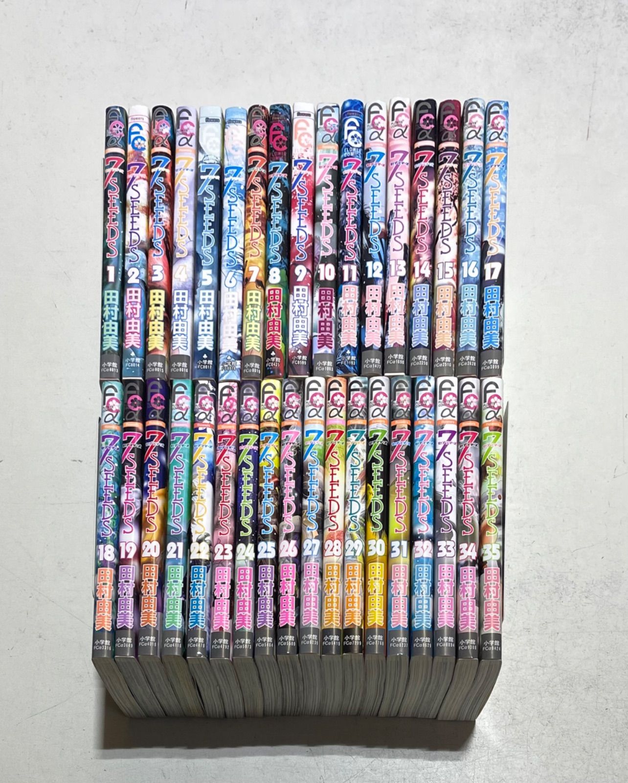 7SEEDS 1〜35巻 全巻セット 外伝付き セブンシーズ7SEEDS 全巻セット外伝あり