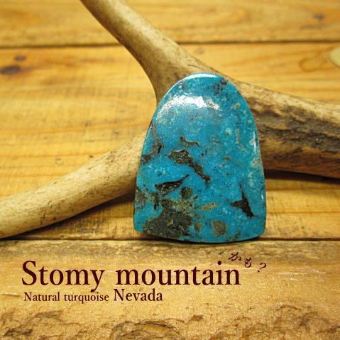 ターコイズルースStomy mountainストーミーマウンテンNevadaネバダ42.3ct/トルコ石/ドロップ/アクセサリー/材料/彫金/指輪