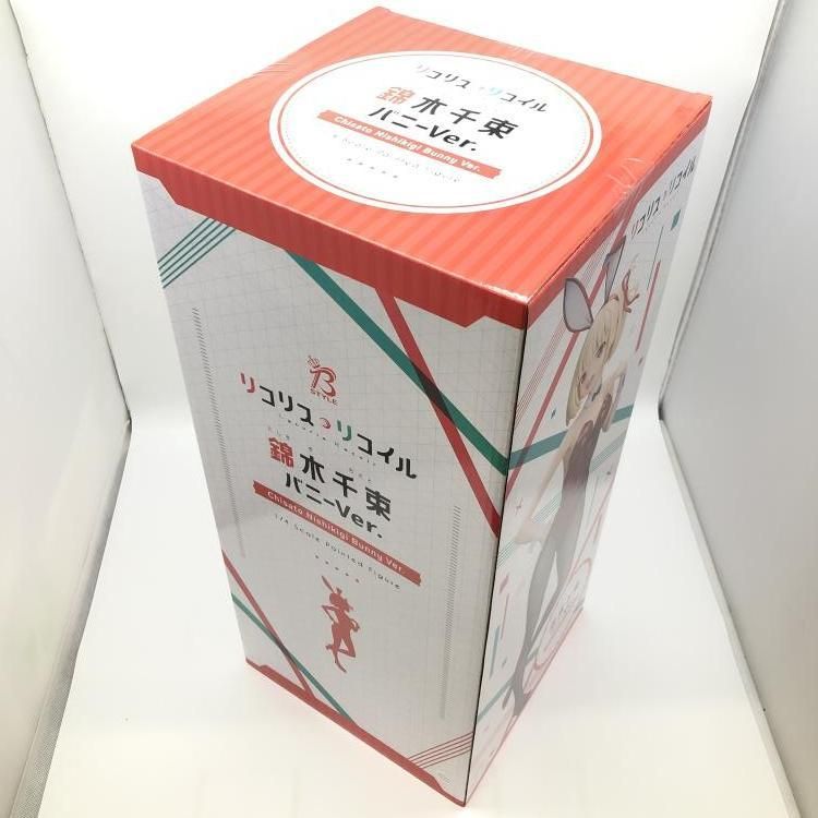 リコリス リコイル