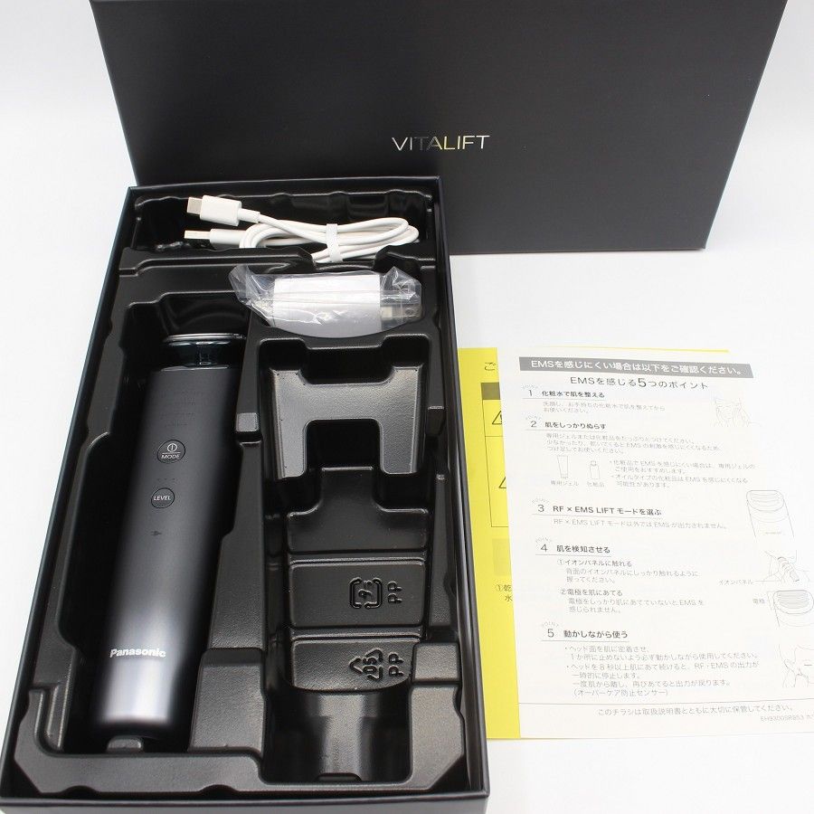 ル*ー様 オークション 本体未使用 パナソニック バイタリフトEH-SR85-K 美品】パナソニック バイタリフト RF EH-SR85-K リフトケア美顔器
