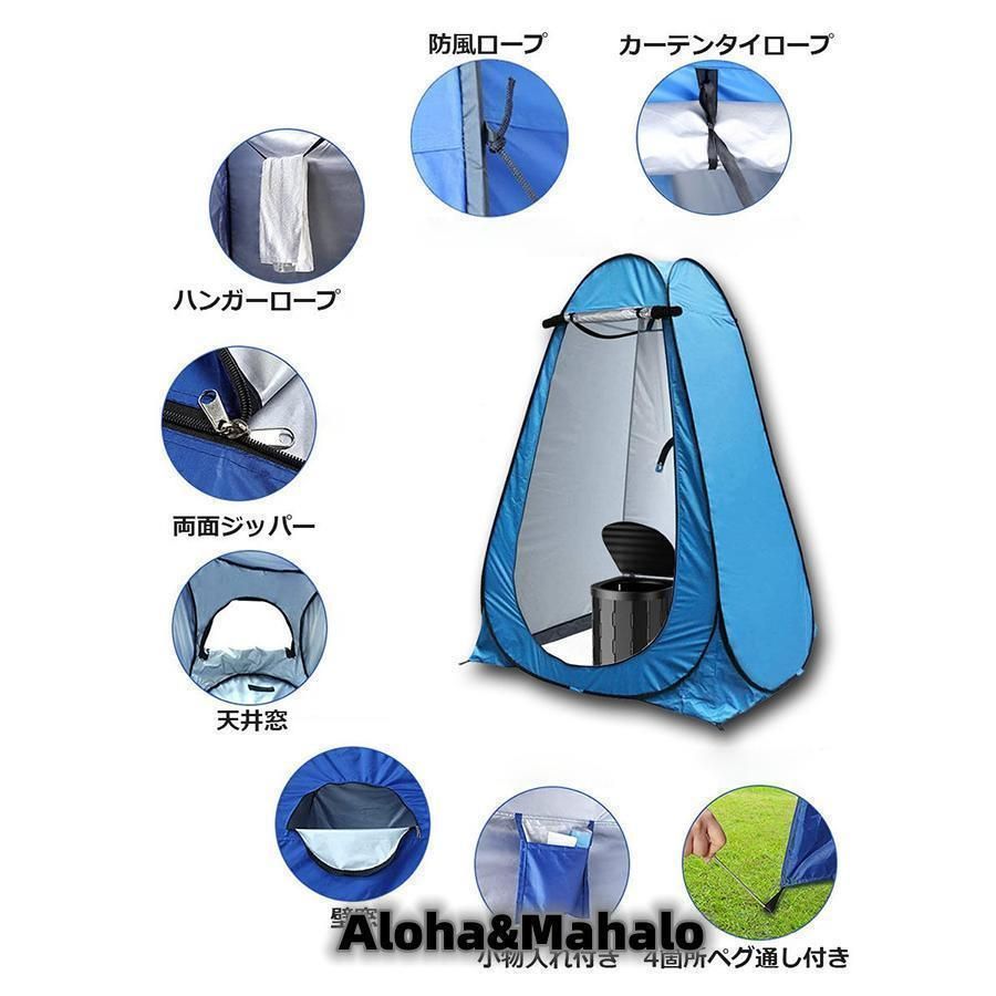 グッズ ２点セット