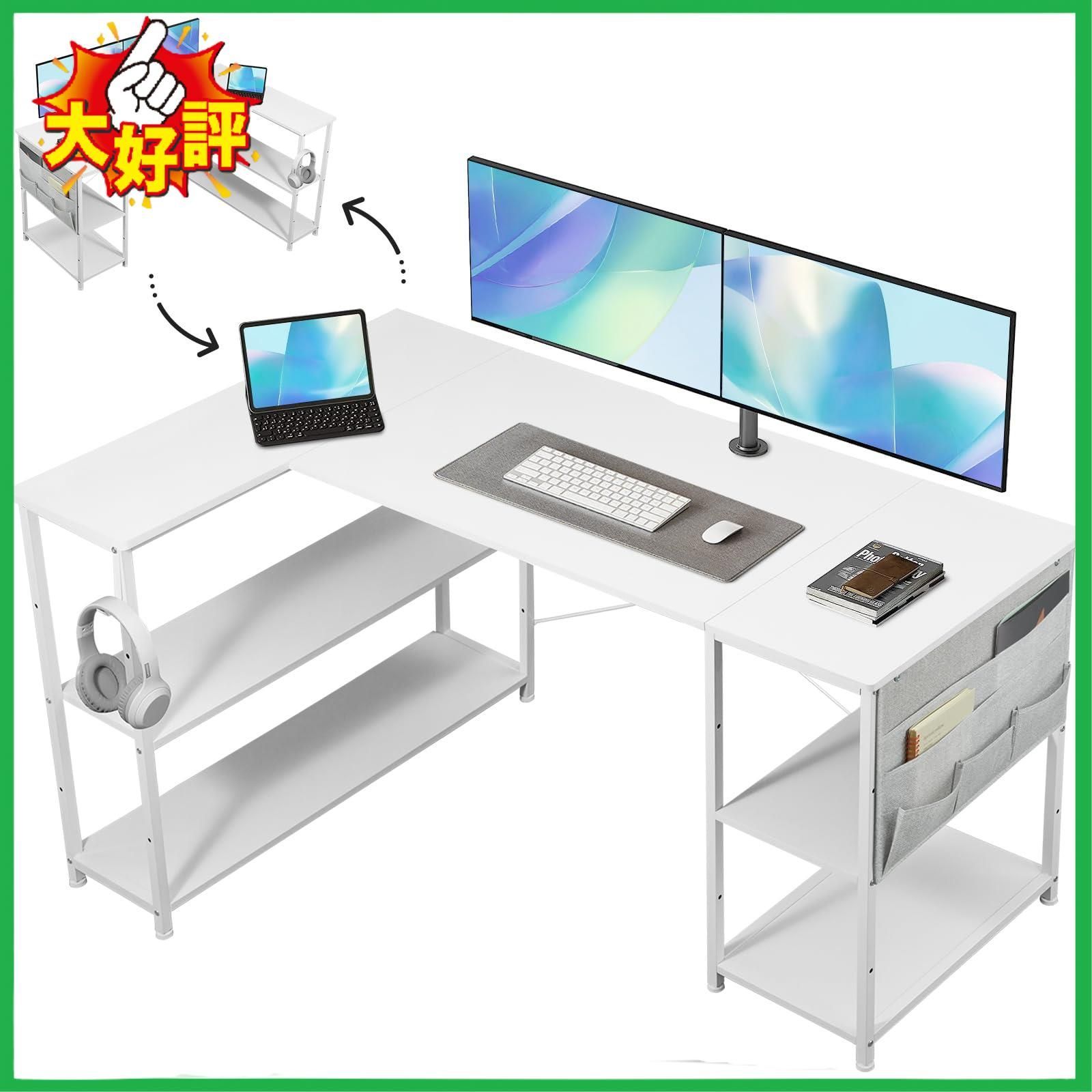 □YeTom l字デスク ゲーミングデスク デスク 幅150cm pcデスク ...
