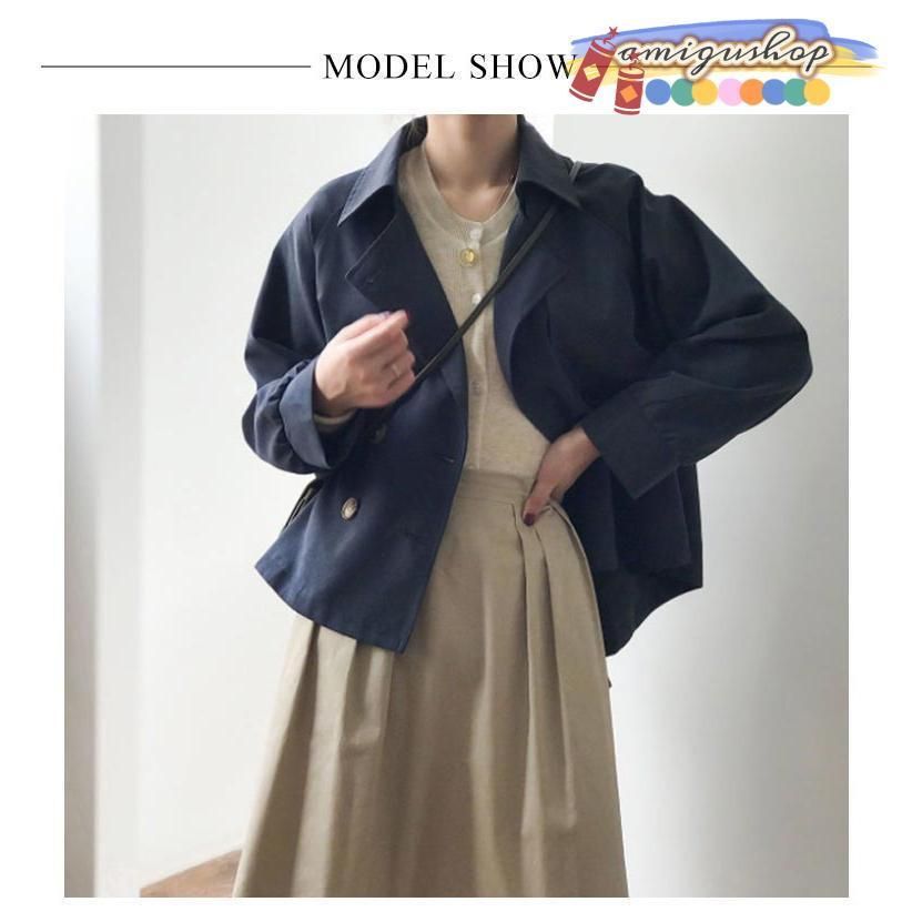 トレンチコート