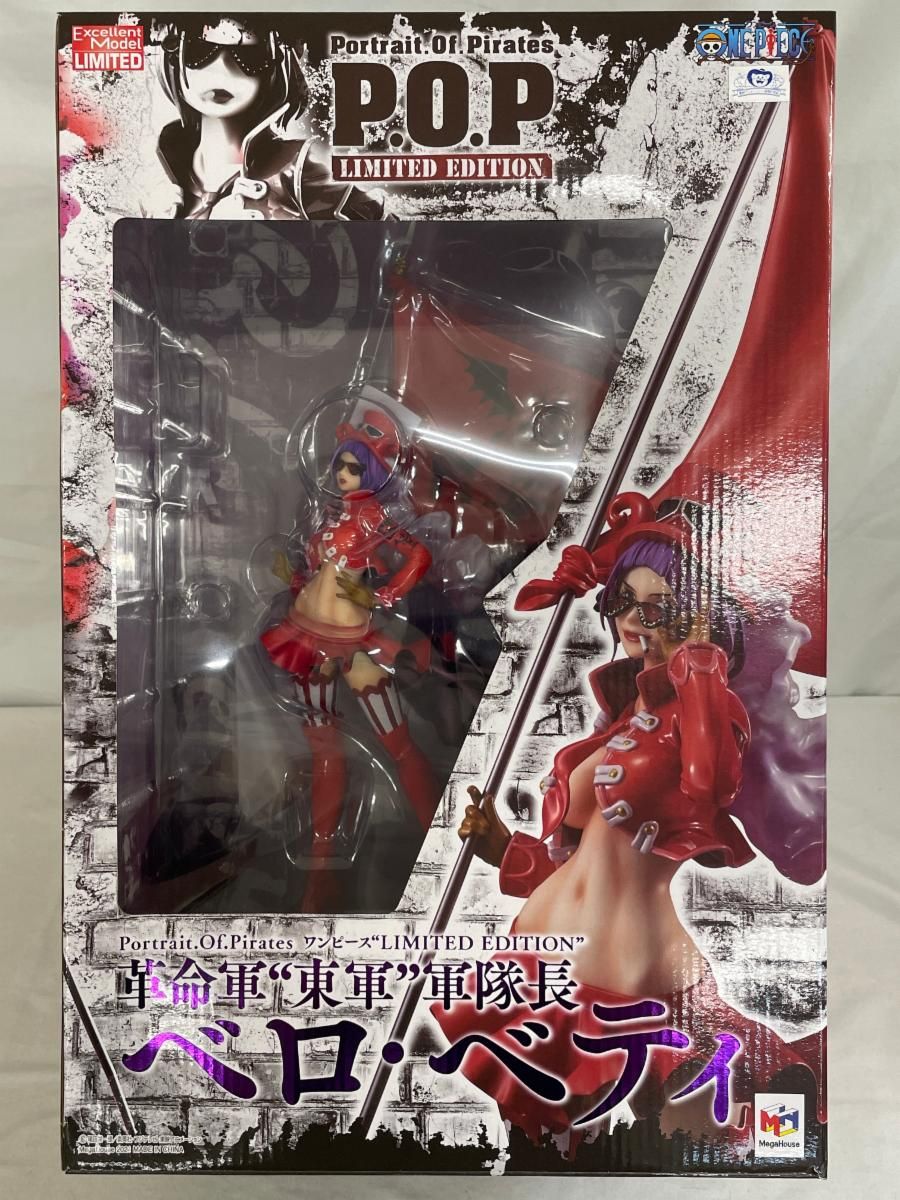 ♪革命 東軍”軍隊長 ベロ ベティ ワンピース Portrait.Of.Pirates ワンピース”LIMITED EDITION”＊同梱不可