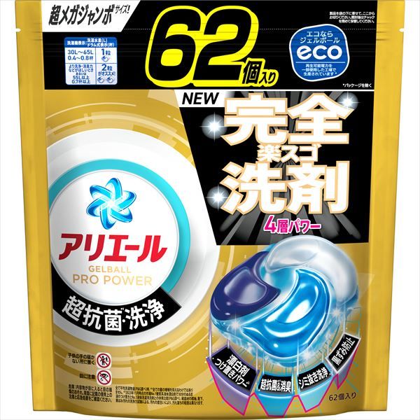 まとめ買い-4点セット アリエールジェルボールプロパワーつめかえ超メガジャンボサイズ Ｐ＆Ｇ