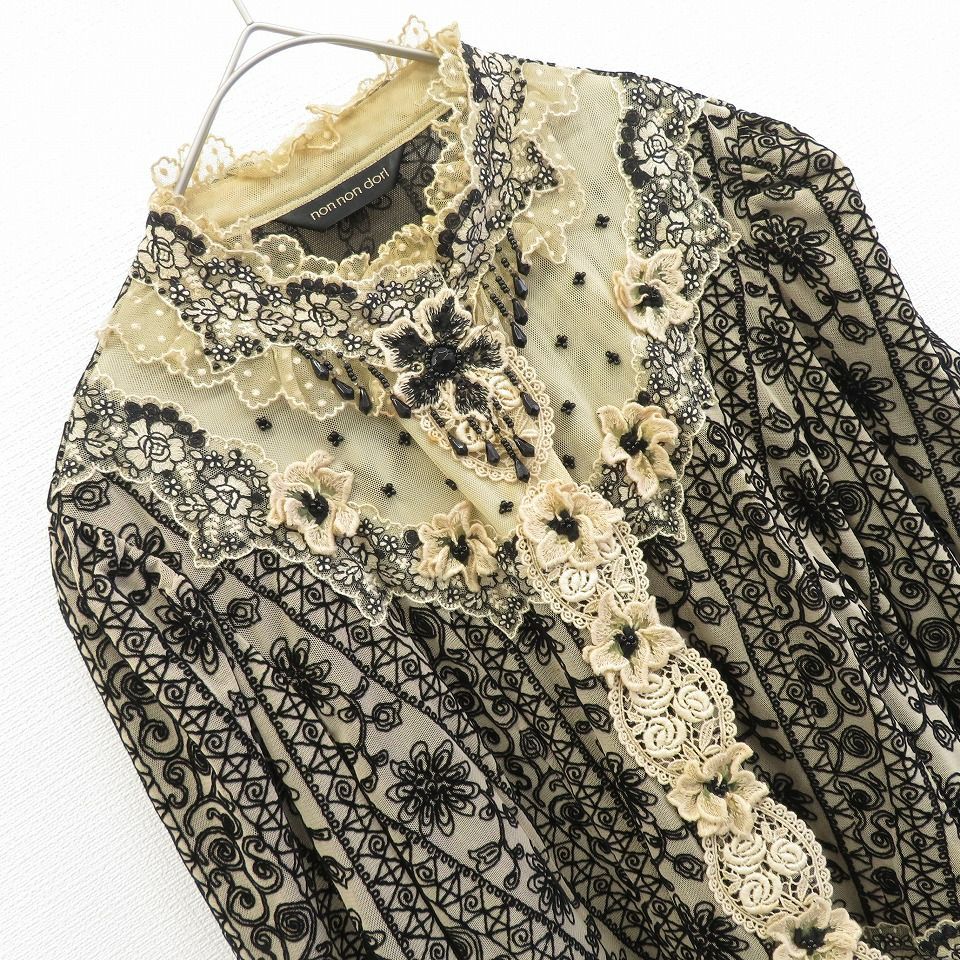 ノンノンドール non non dorl ムッシュ榊 シャツ ブラウス レース
