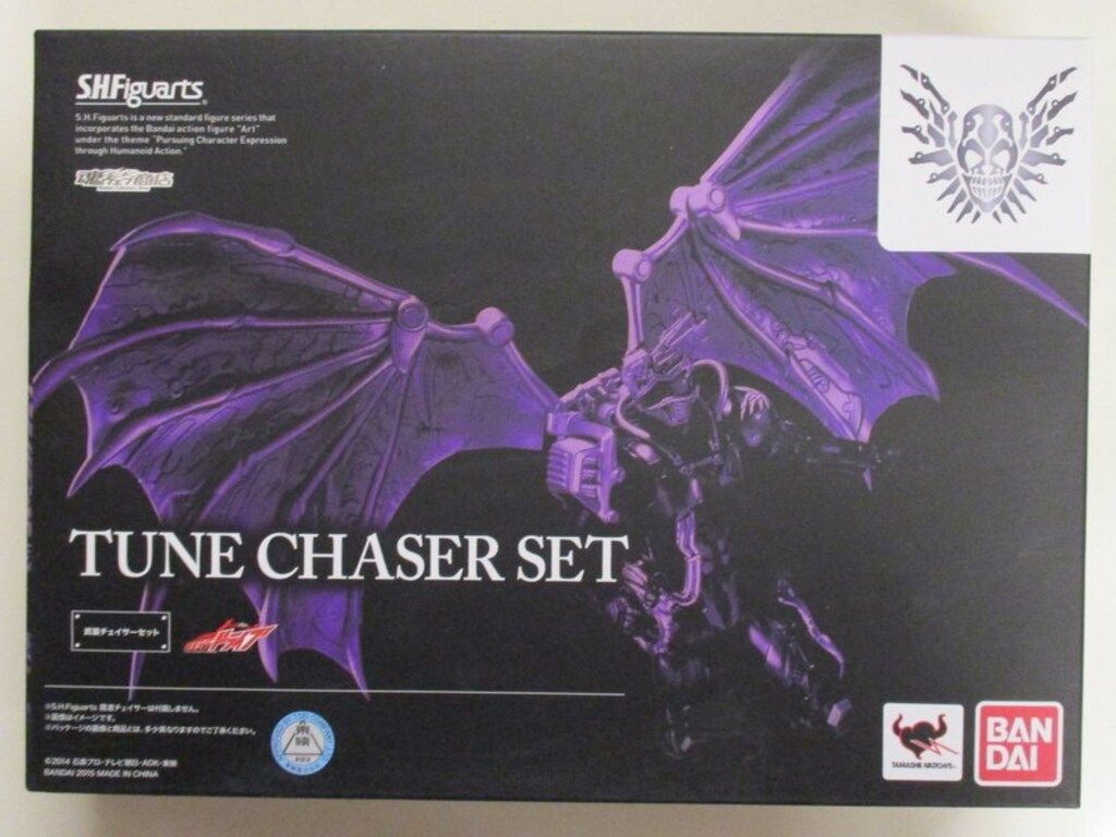 悪夢神バロム・ナイトメア(DMR/シークレット)(DM2秘/DM4)