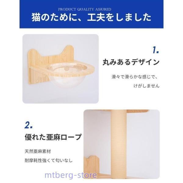 壁掛け