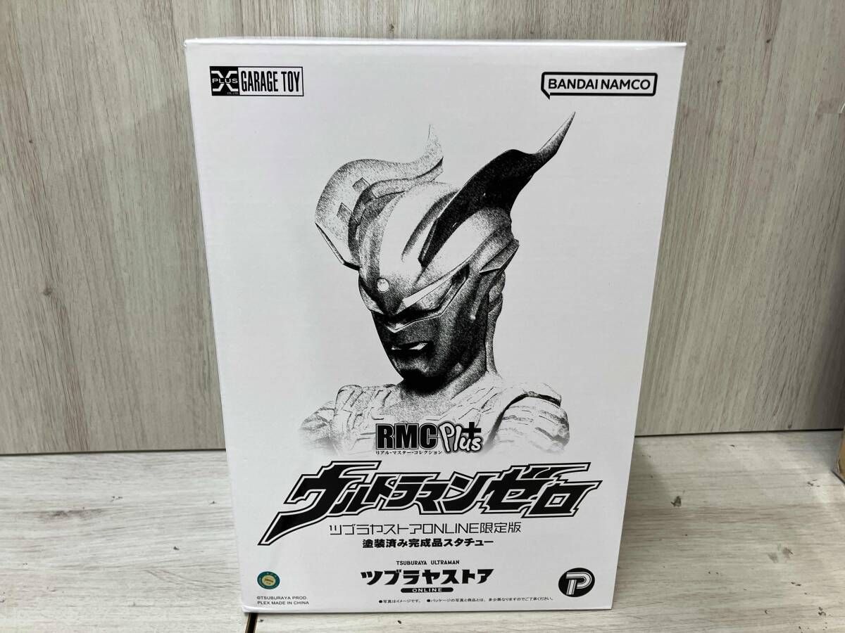 リアルマスターコレクション ウルトラマンゼロ