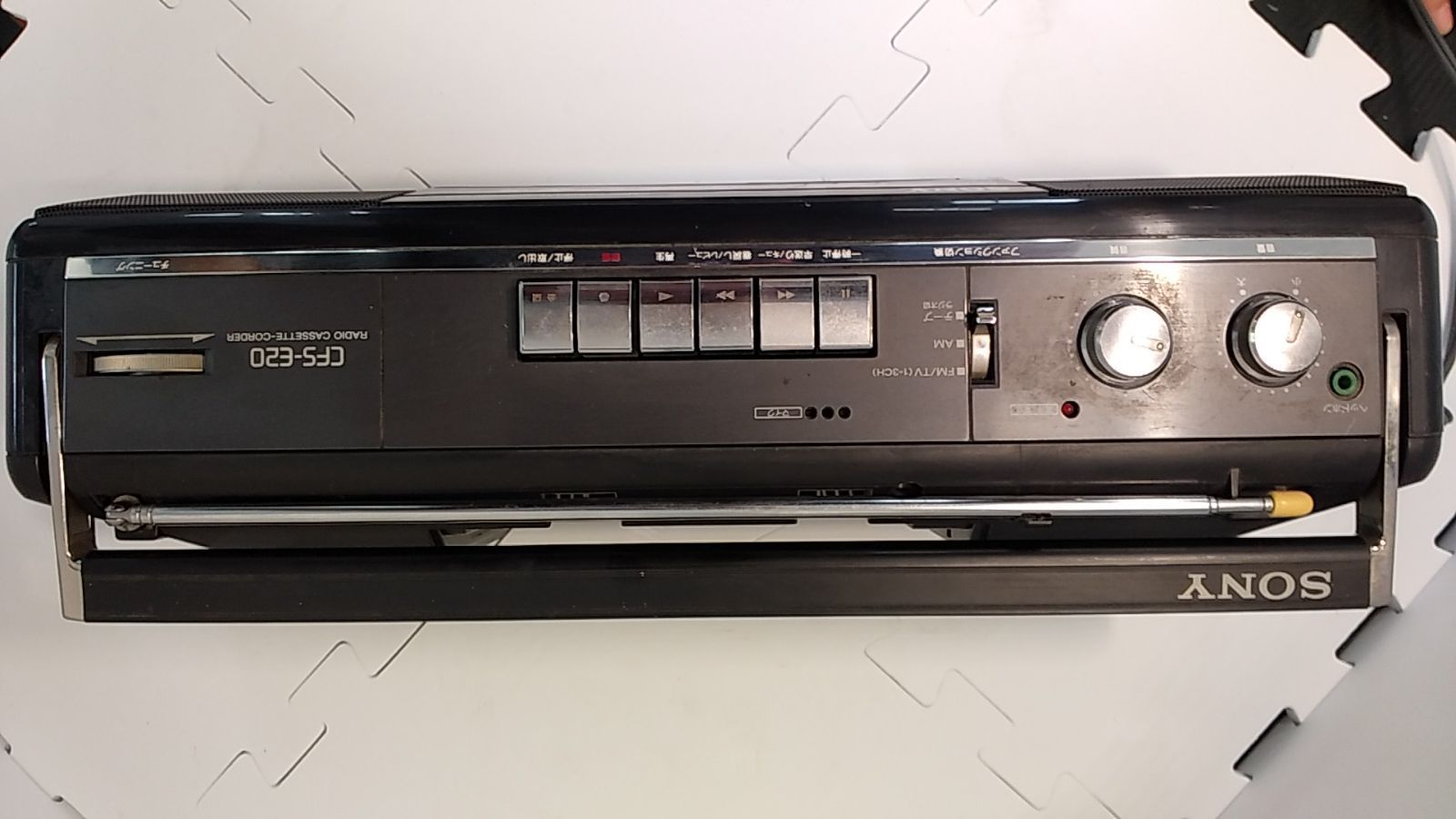 SONY ラジカセCFS-E20 レトロ - メルカリ