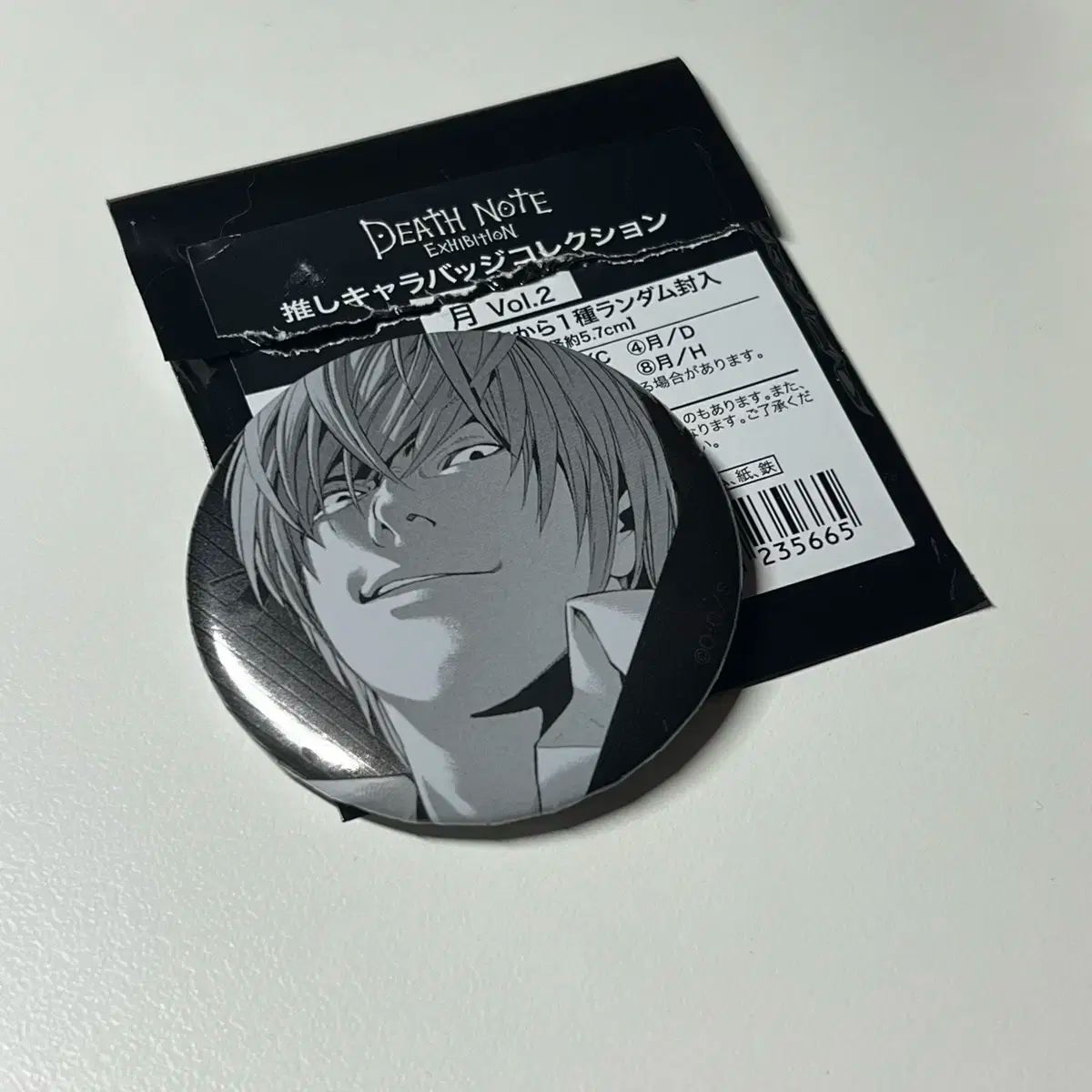 DEATH NOTE(デスノート) 缶バッジ 夜神 月(ライト) - メルカリ