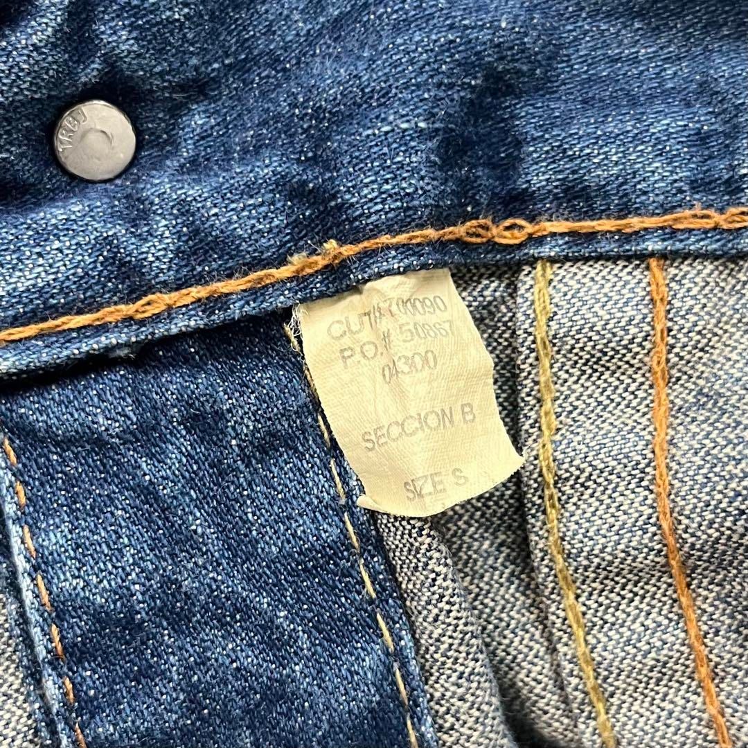 デニムジャケット