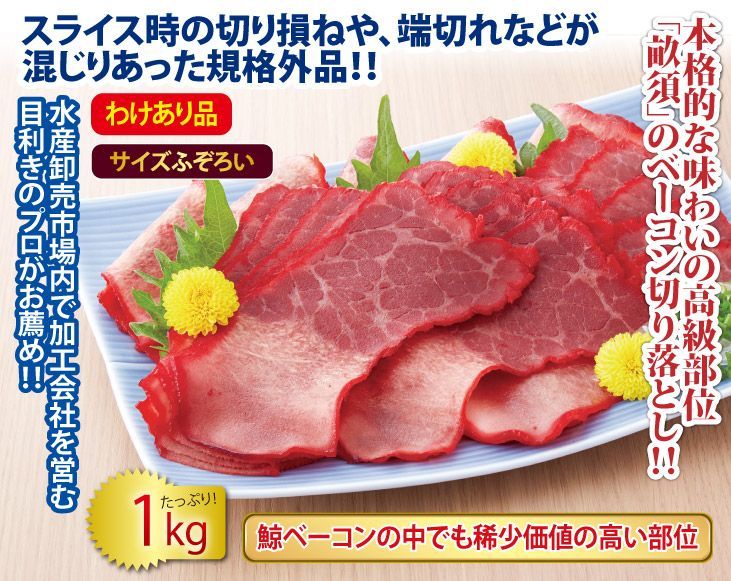赤