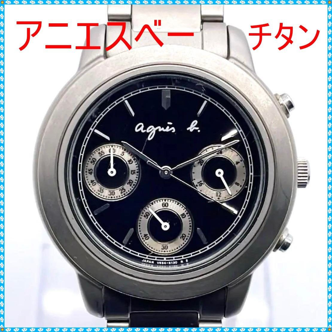 稼働品 agnes b. アニエスべー クロノグラフ メンズ腕時計