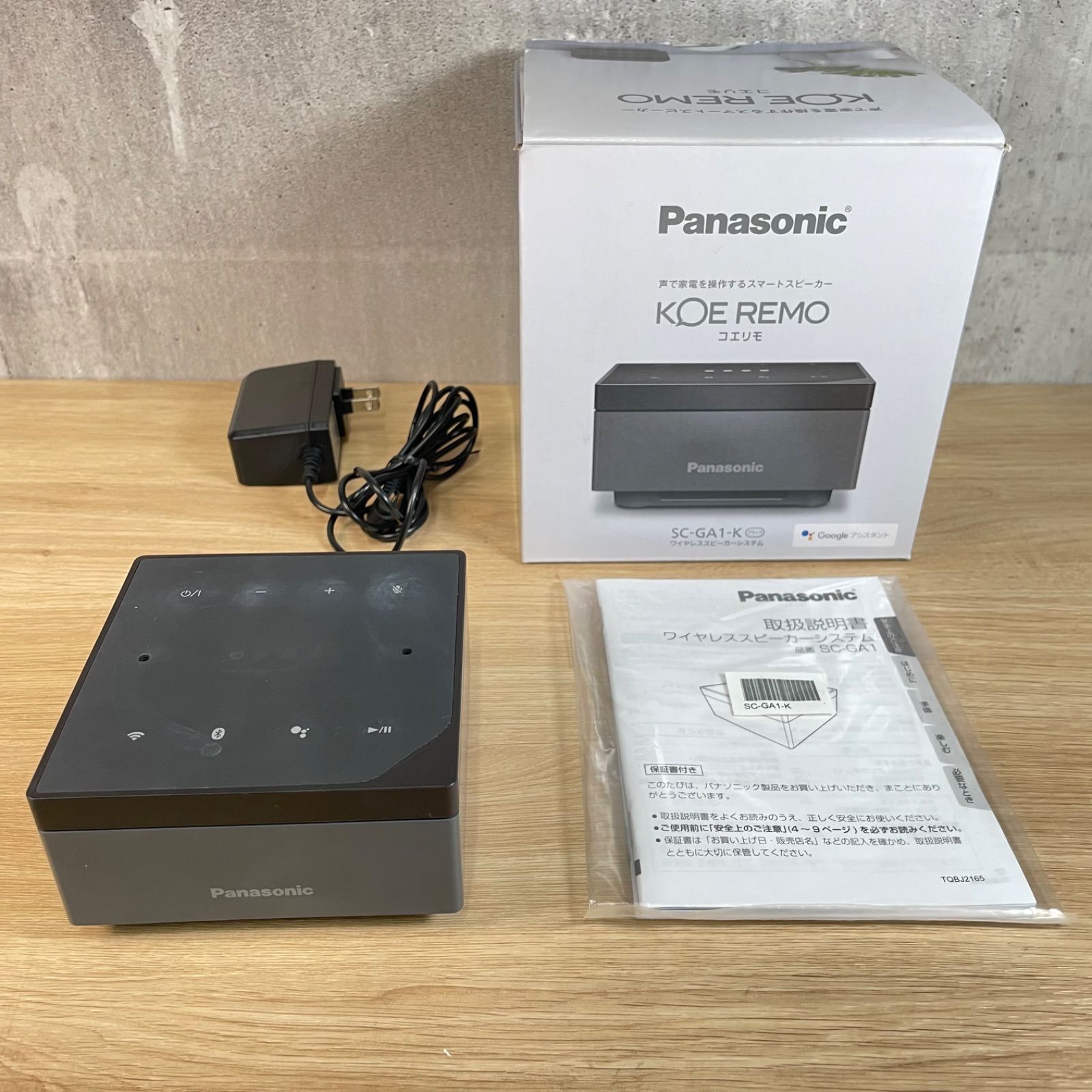 Panasonic スマートスピーカー コエリモ SC-GA1-K Panasonic スマートスピーカー コエリモ SC-GA1-K