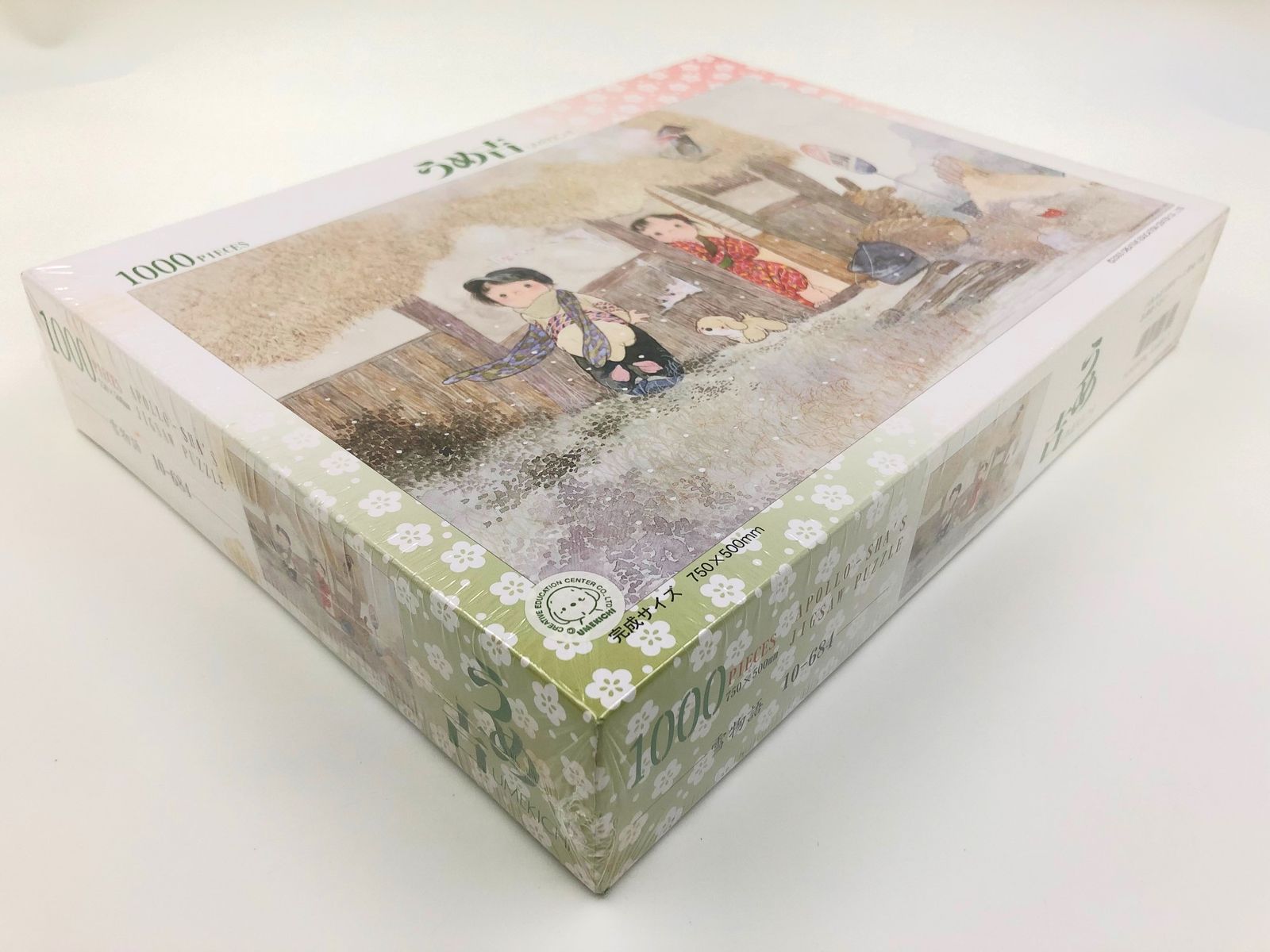 うめ吉　夏の夢　1000ピース Amazon | うめ吉 パズル 1000ピース 夏のバス停