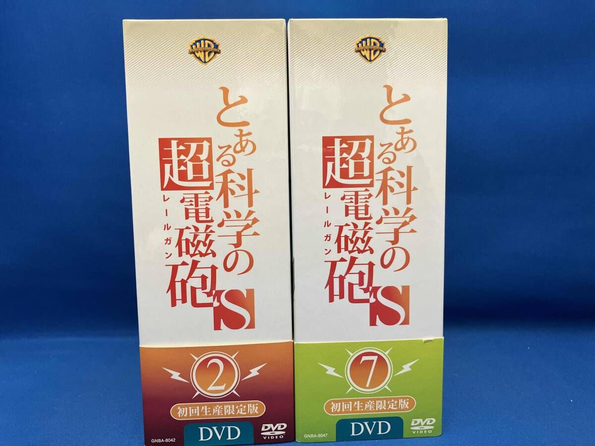 DVD 全8巻セット
