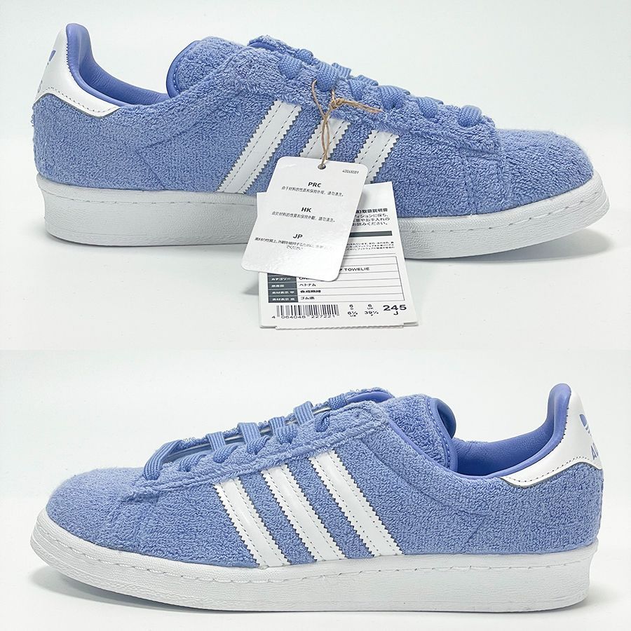 新品】SOUTH PARK ADIDAS ORIGINALS CAMPUS 80S  