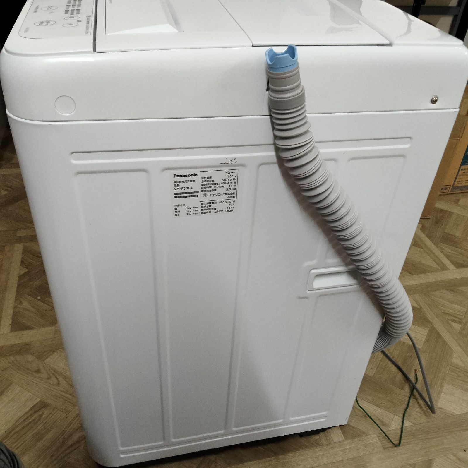 N-6349] パナソニック 2025年製 洗濯機 NA-F5BE4 - メルカリ