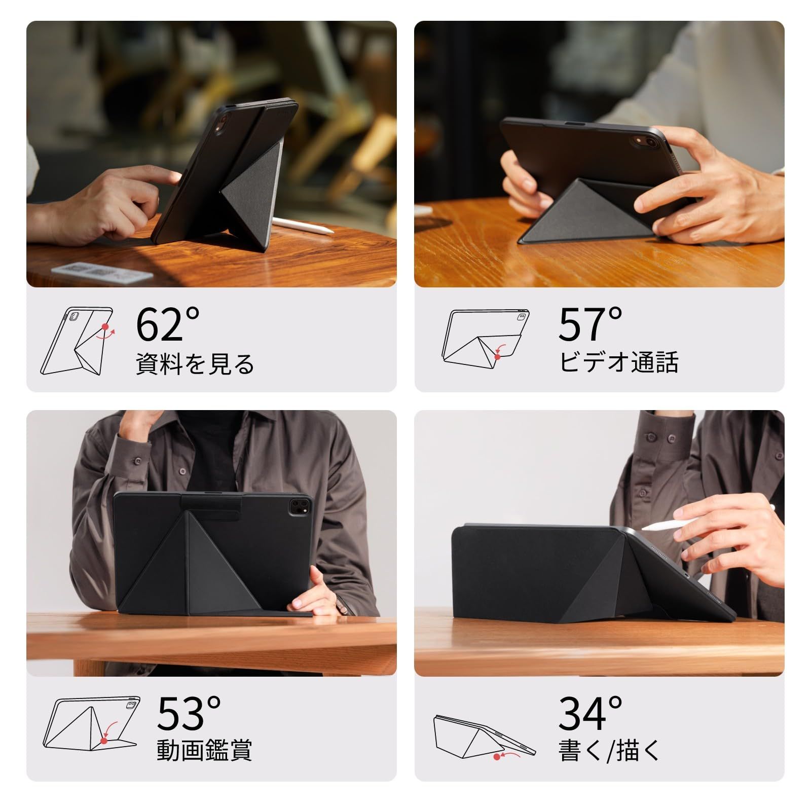 PITAKA iPad mini7 ケース A17 Pro 2025 第7世代 iPad mini6 ケース 2021 第6世代 8.3インチ 横置＆縦置 タブレットスタンド 磁気吸着 超スリム 軽量 薄 衝撃保護 折りたたみ 角度調整