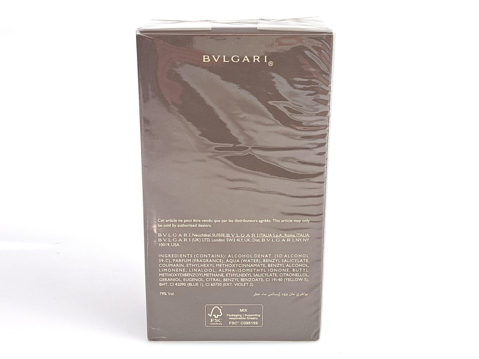 フィルム ブルガリ BVLGARI MAN WOOD ESSENCE マン ウッドエッセンス オードパルファム スプレー 100ml