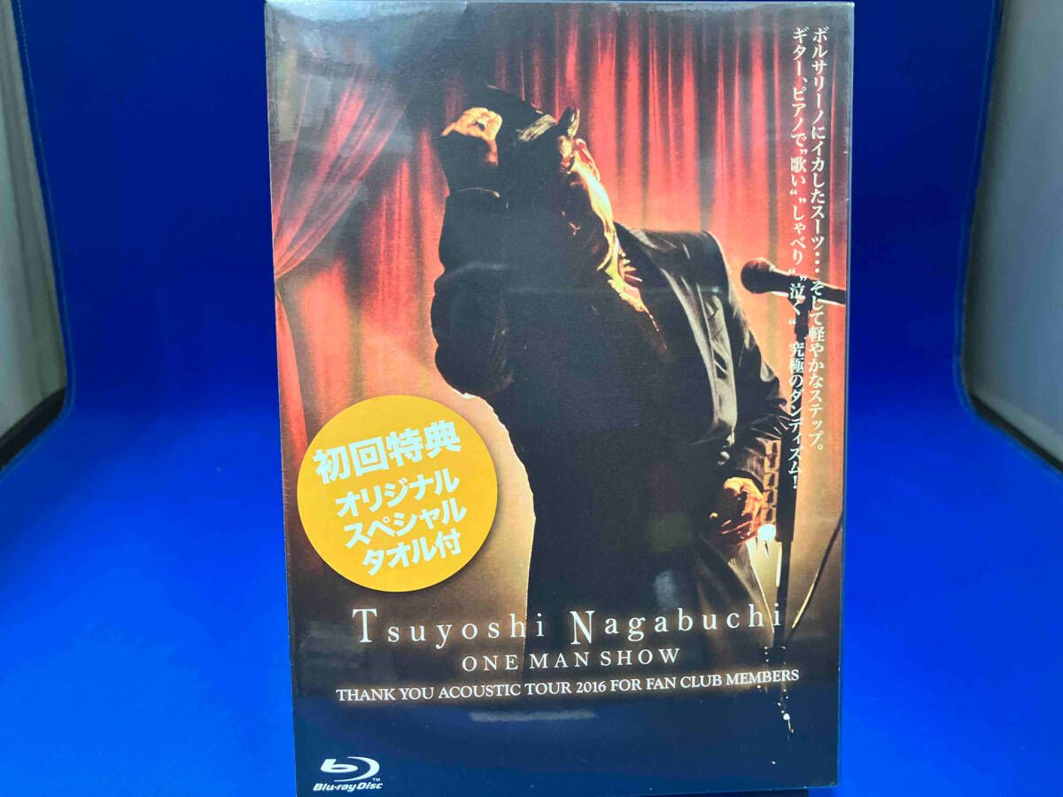 未開封 Tsuyoshi Nagabuchi ONE MAN SHOW(初回限定版)(Blu-ray