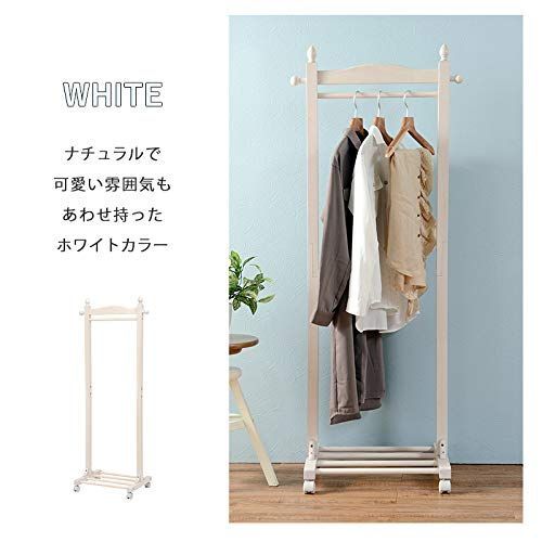 キャスター付き