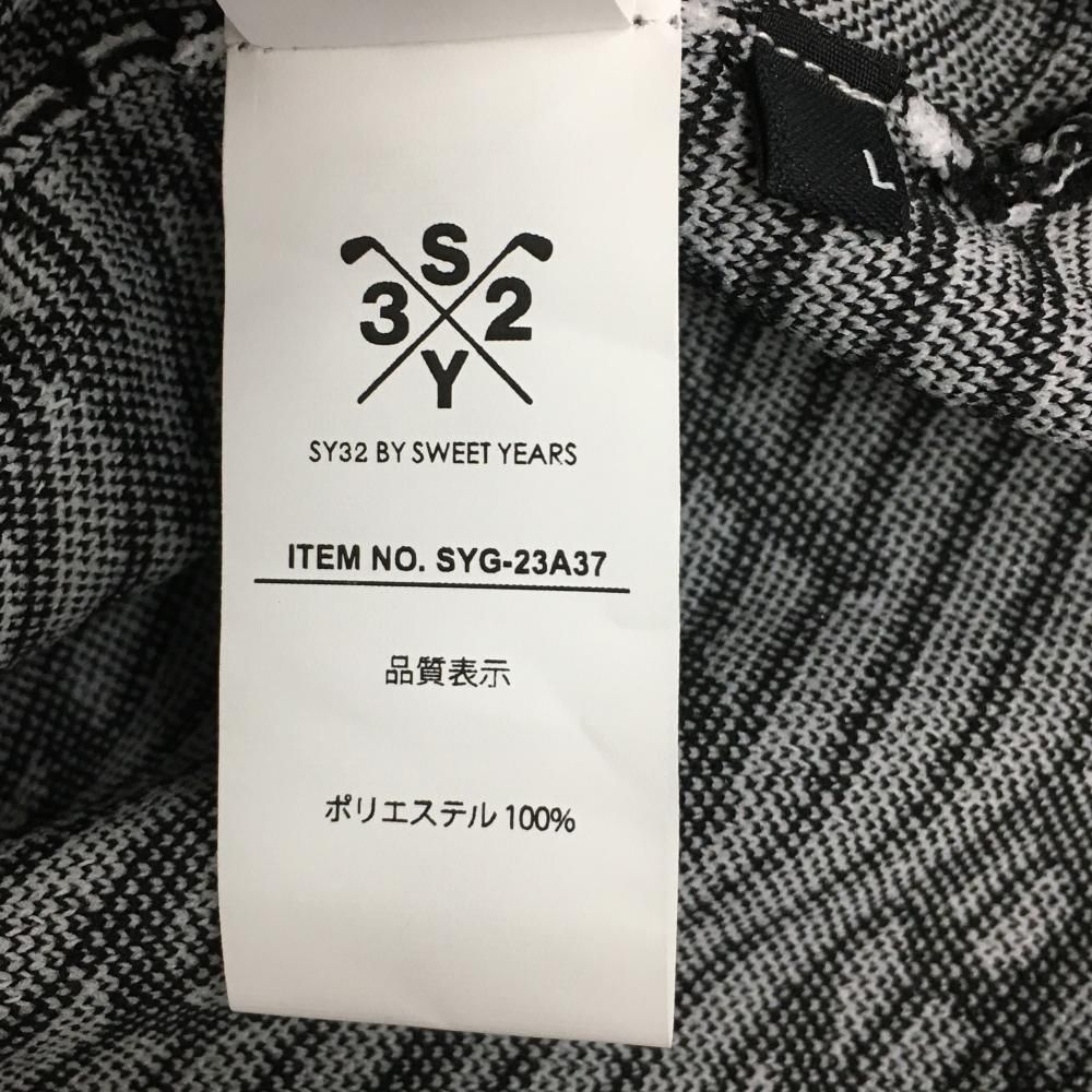 ロゴ総柄 斜めボーダー