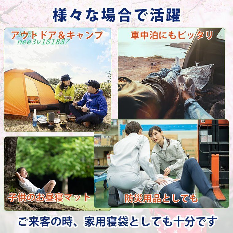 幅広厚手 枕付き