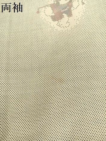 平和屋着物○本場大島紬 白大島紬 桑原織物 二代目 桑原啓之介 9マルキ