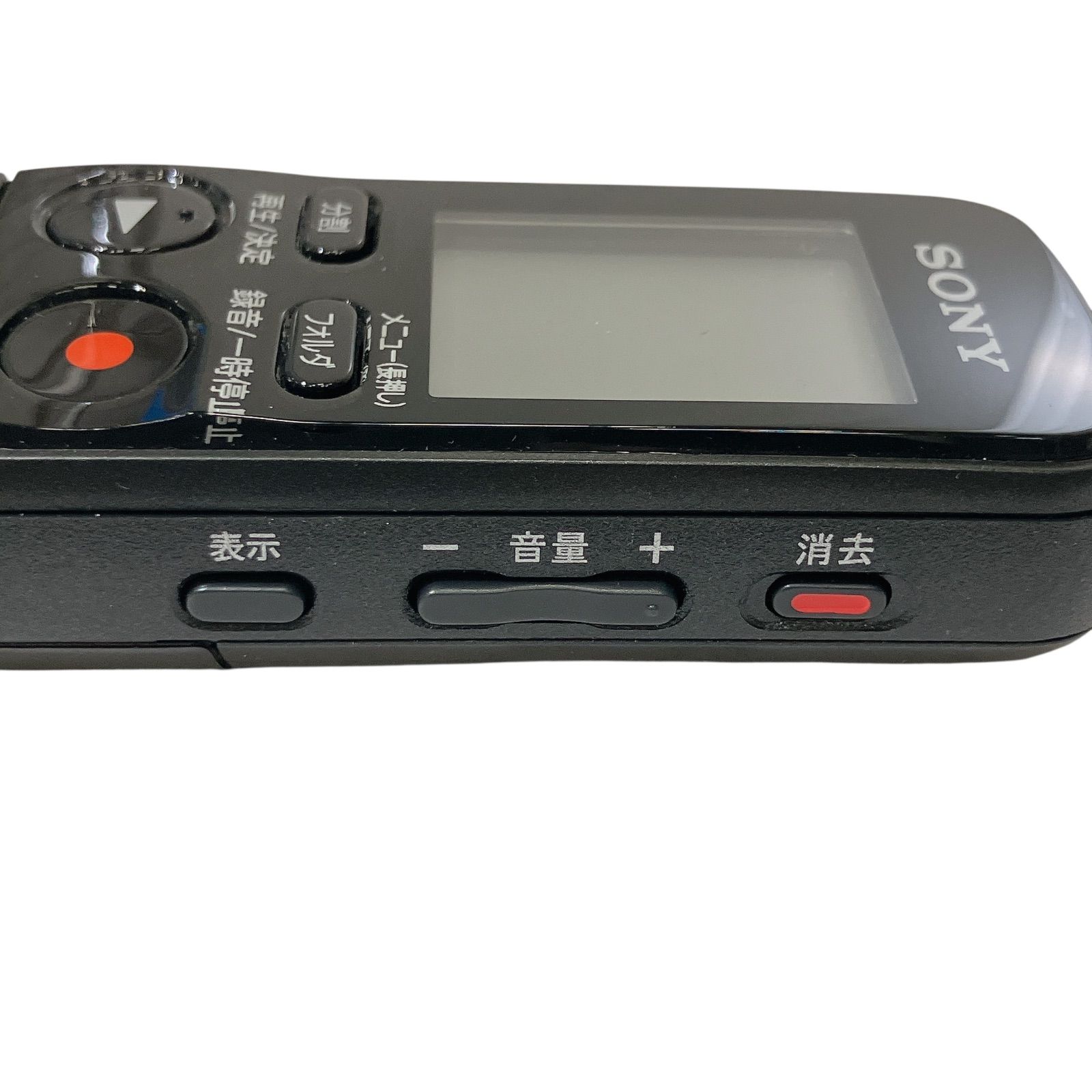 ブラック ICD-BX122