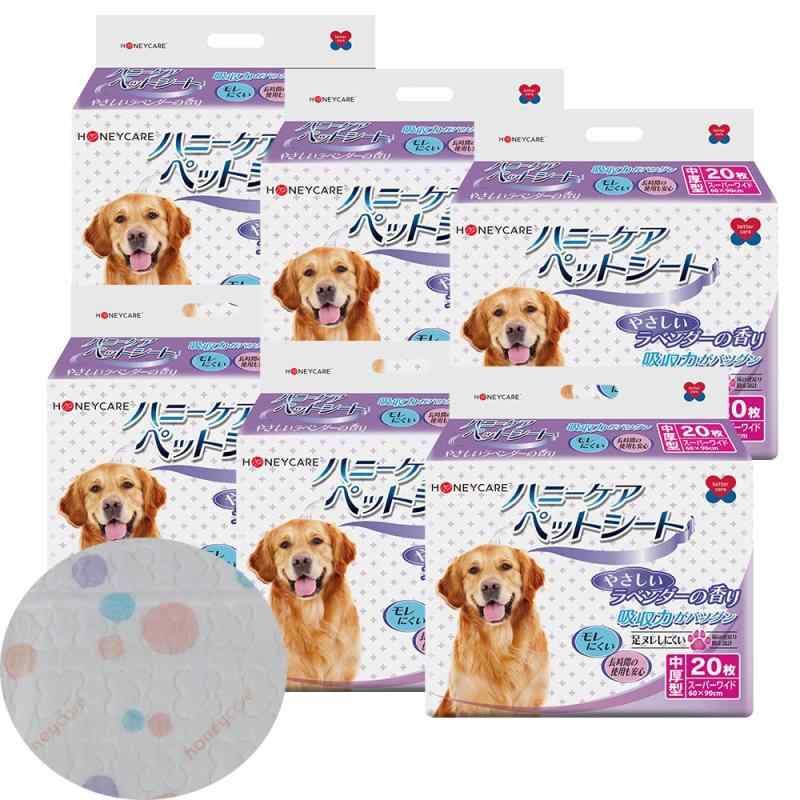 HONEYCARE ハニーケア ペットシーツ スーパーワイド 香り付き ラベンダーの香り 消臭除臭 柄付き 中厚型 犬 120枚入り 20枚*6袋