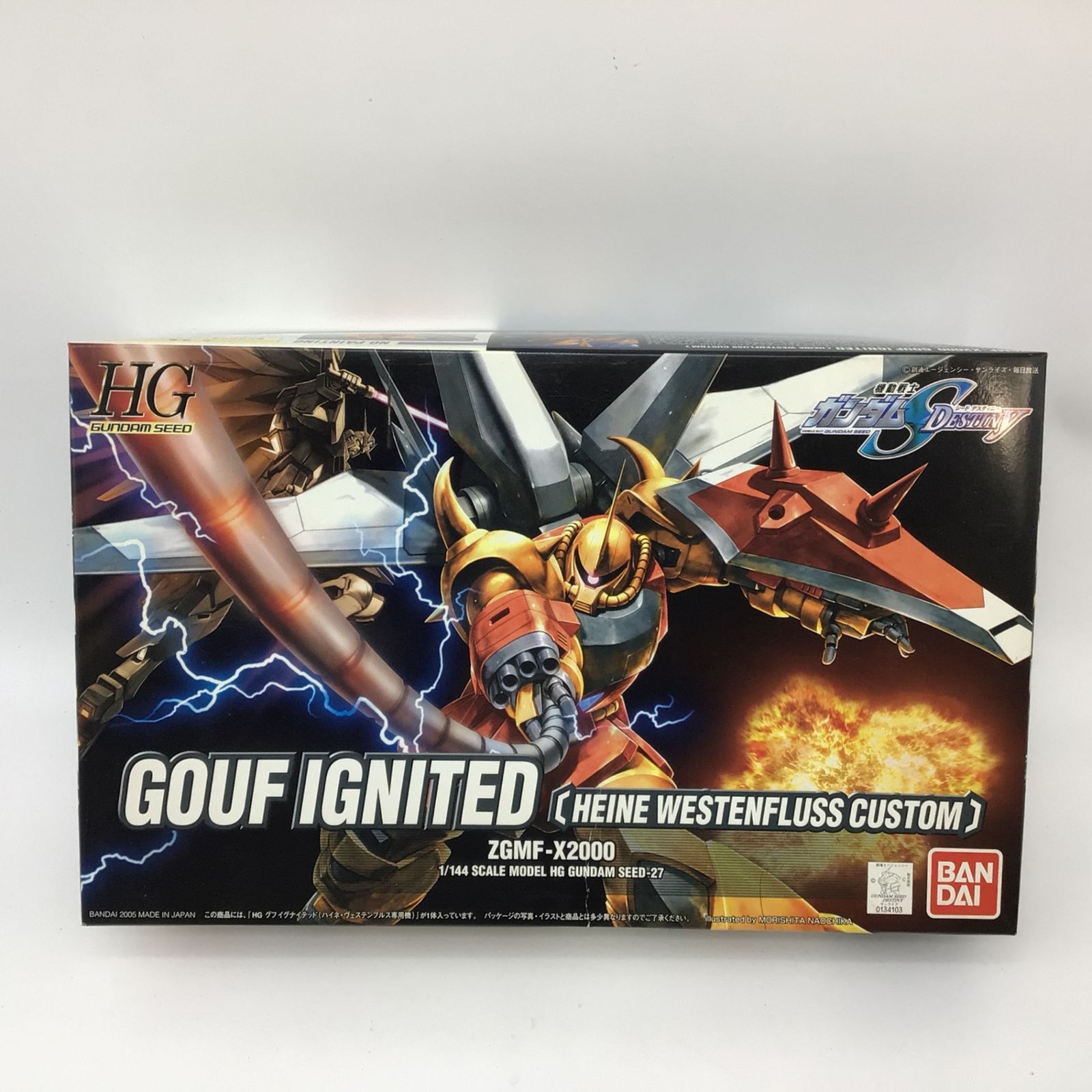 2025 ドラゴンボール FB06-119 孫悟空:少年期PSA10