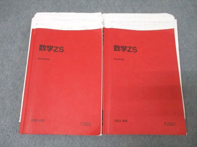 定価14万 AKM LIMONTA オンライン カモフラ コンチョボタン ダウンベスト L