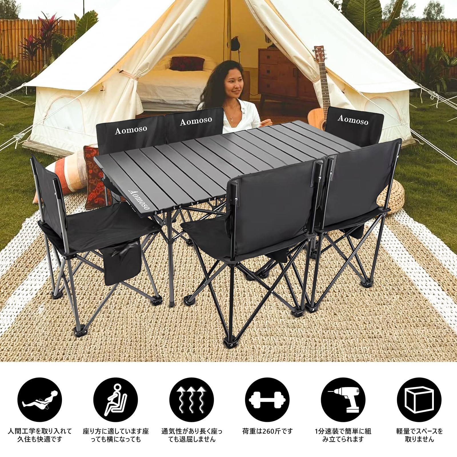 折り畳み 超軽量 組立簡単 ピクニックテーブル 収納バッグ付き ベンチ
