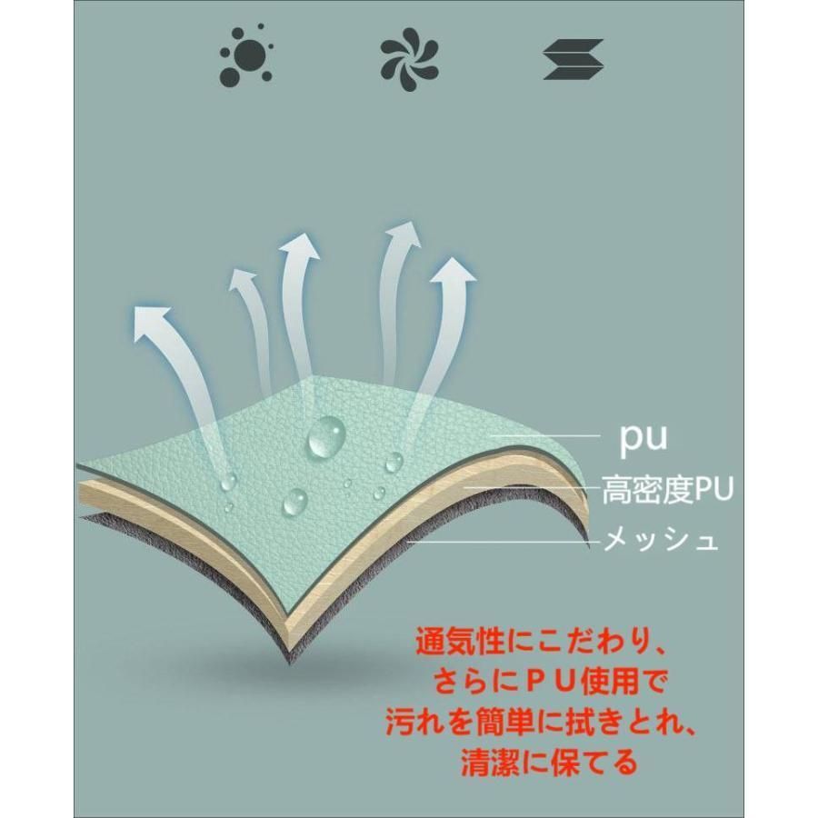 子供イス