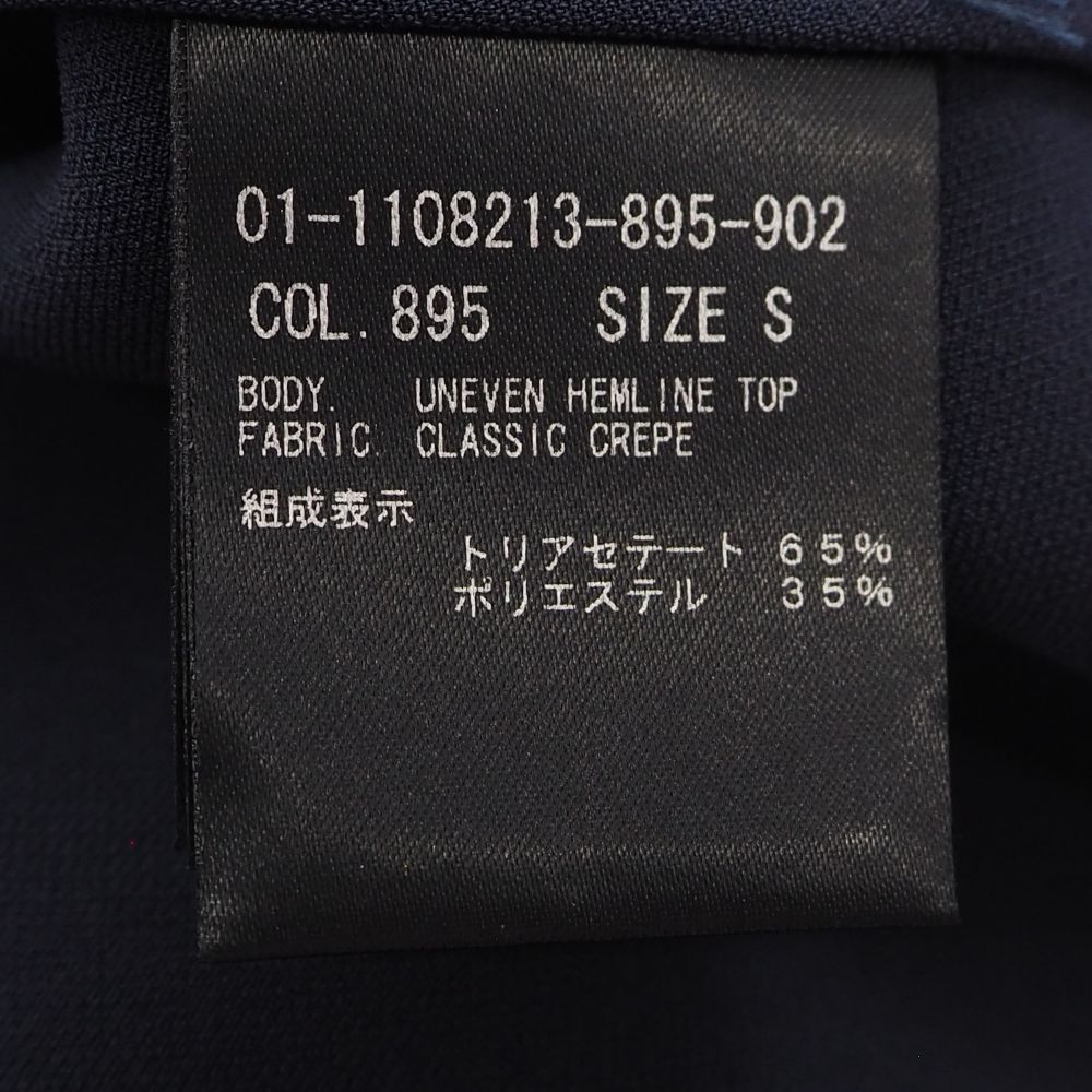 Theory - 未使用 Theory セオリー UNEVEN HEMLINE TOP ブラウス S トリアセテート 他 長袖 トップス アシンメトリー レディース AM6700A73 未使用 Theory セオリー UNEVEN HEMLINE TOP ブラウス S