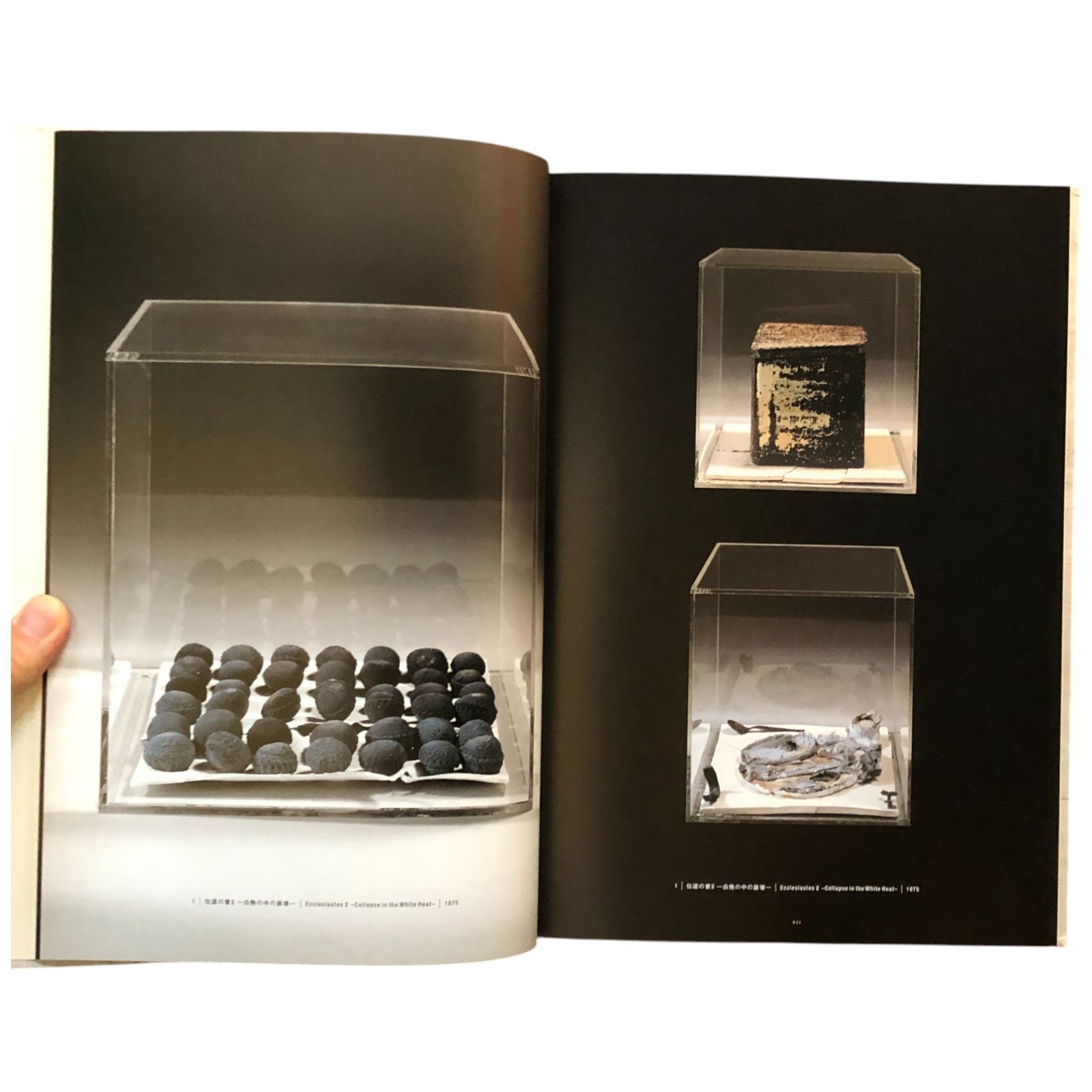 J.TORRENTS LLADO Vol.3 J.トレンツ・リャド 図録 画集 作品集 1993年11月