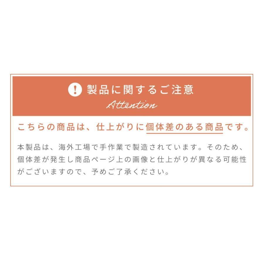 性がございますので予めご了承ください