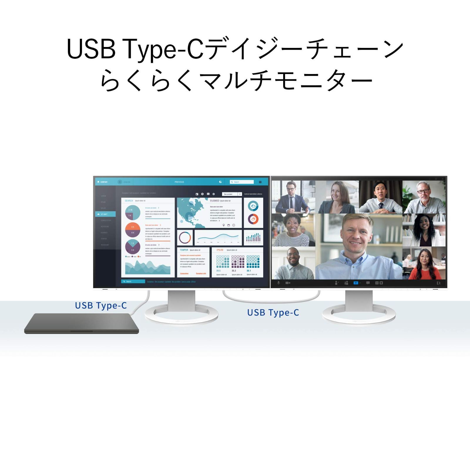 FlexScan EV2795-BK