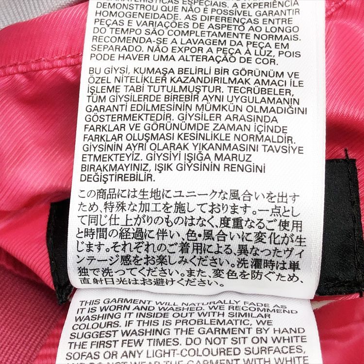 DIESEL ディーゼル Reversible Nylon Jacket Blouson Pink x Light