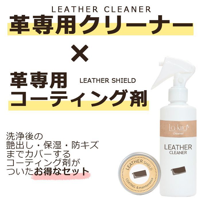 革