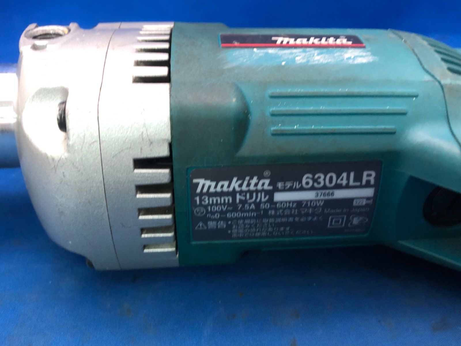 makita マキタ 13 mmドリル 正転逆転 710 W 6304 LR 社外ケース付