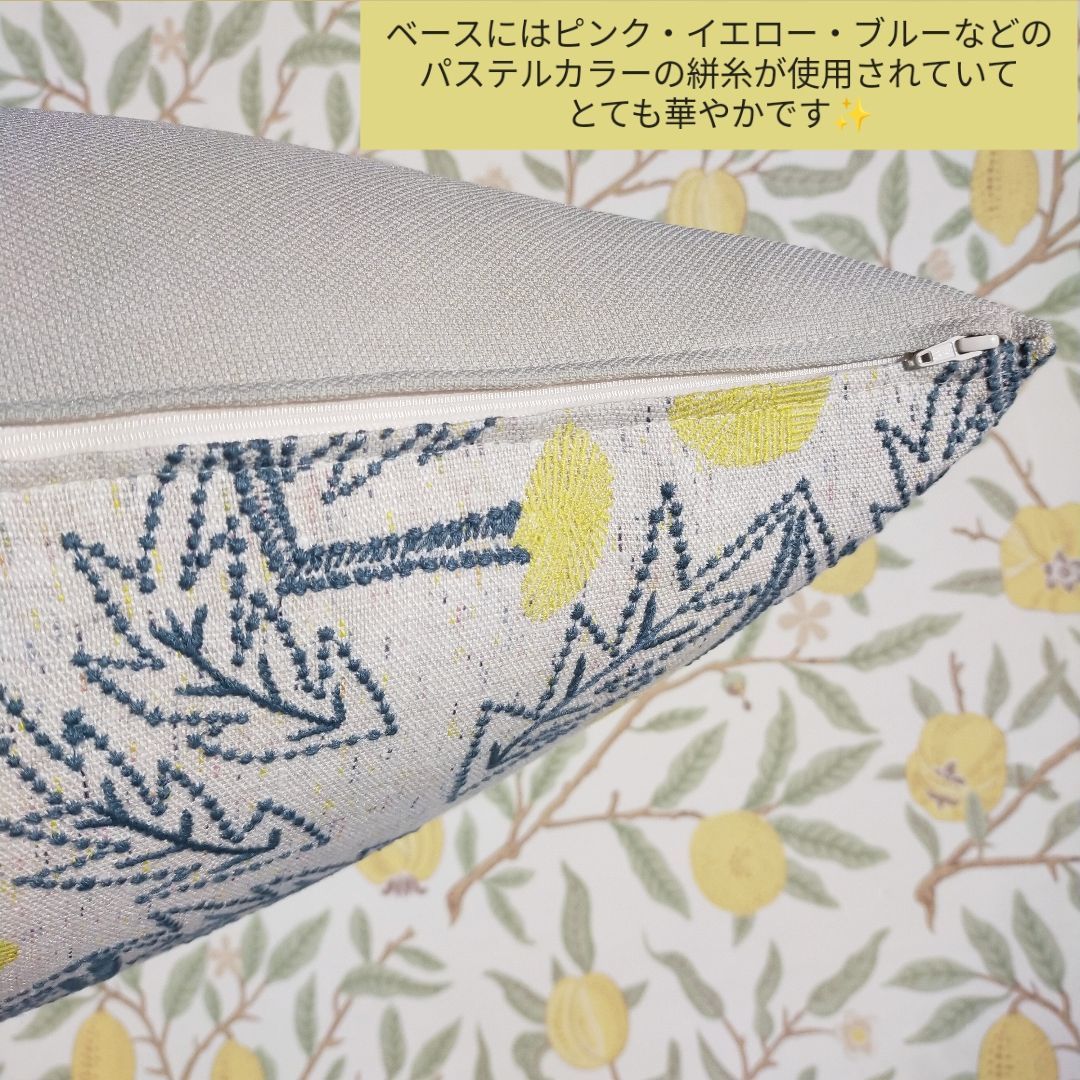 💛数量限定💛🌟完売生地🌟 ミナペルホネン tanpopo タンポポ 50