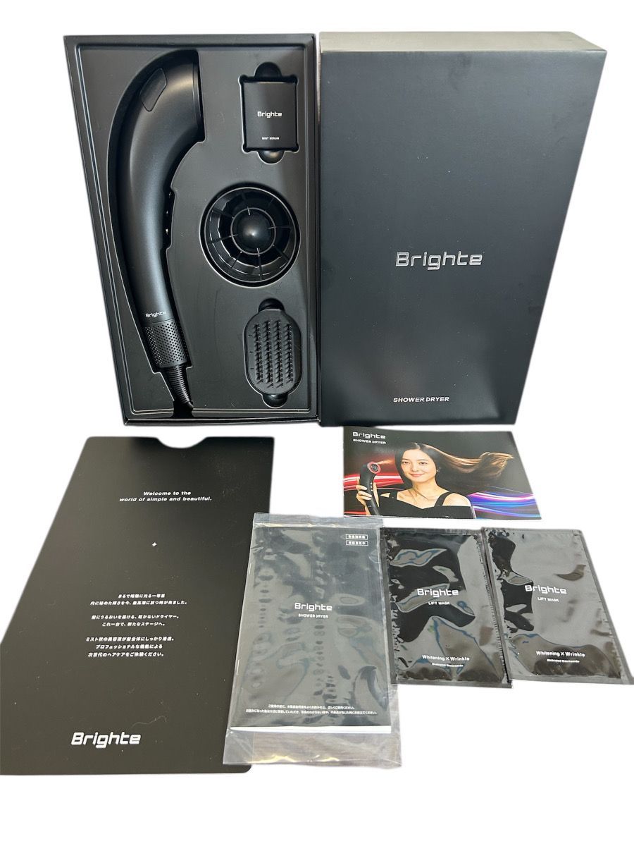 11684-092 ♪動作 済み♪ドライヤー 速乾 大風量 乾くのに乾かない ブライト シャワードライヤー Brighte SHOWER DRYER | ミストドライヤー ヘアドライヤー ナノ化ミスト BRT-SD173