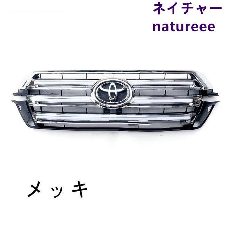 LEDライト メッキ