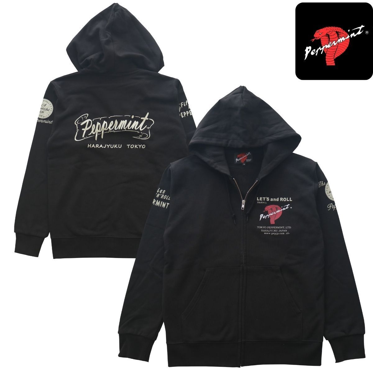 せんようのお洋服 パーカー FRONT COBRA ZIP HOODY 2 RSH-3503 TOKYO PEPPERMINT