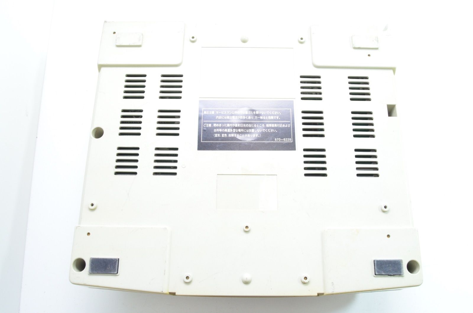 PlayStation1 SCPH-5500
