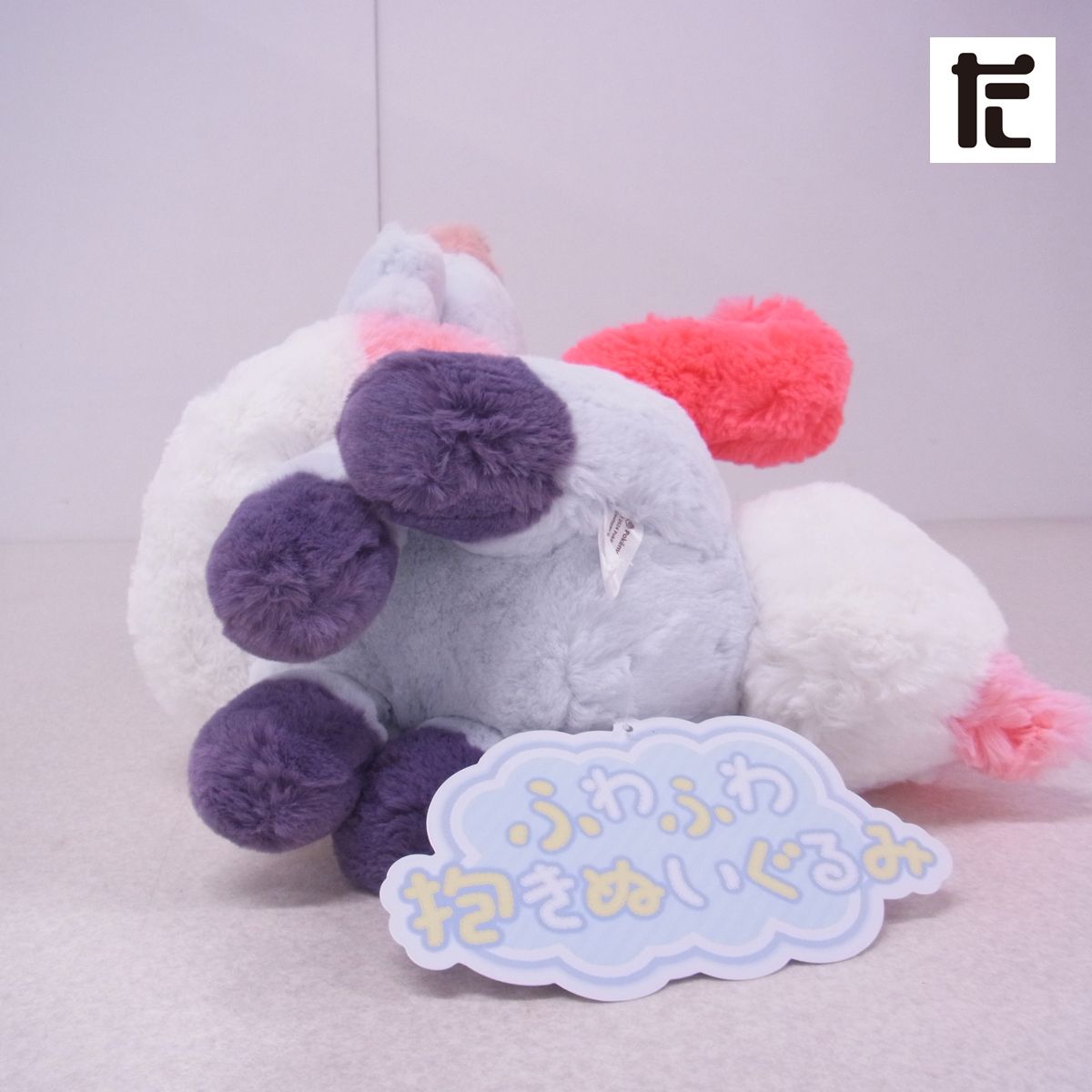 ポケモン★♥ヒスイ　ゾロア♥★ふわふわ抱き　ぬいぐるみ★ポケモンセンター 61JixjcpSDL.jpg_BO30,255,255,